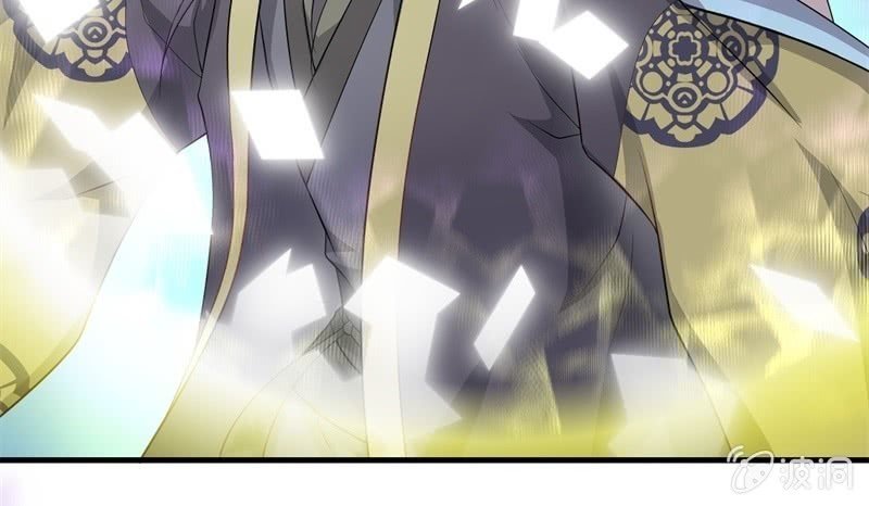 登木求鱼·十七