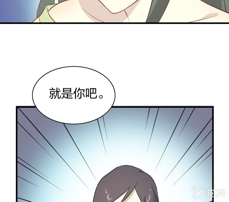 登木求鱼·十八