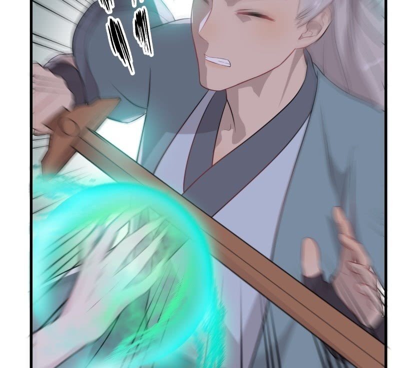 登木求鱼·十八