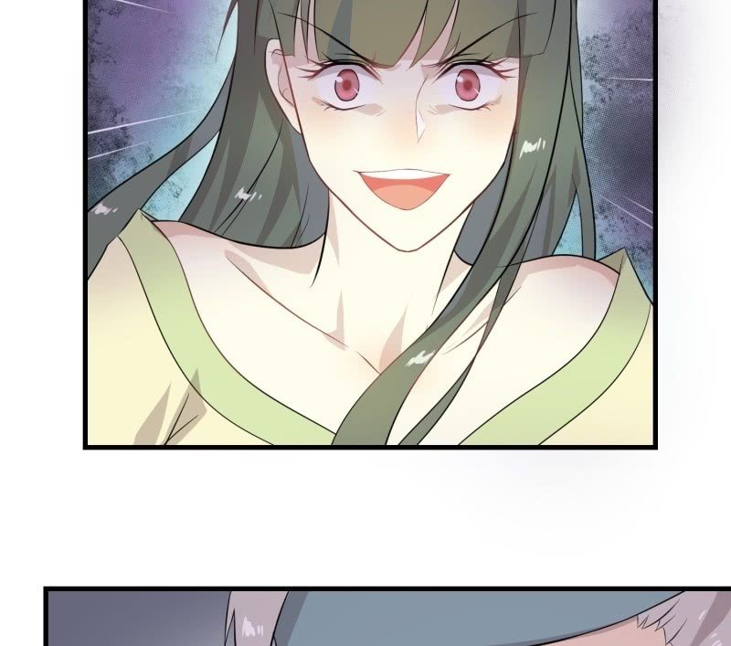 登木求鱼·十八