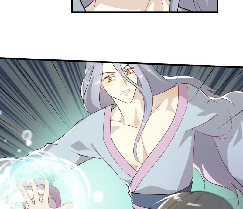 登木求鱼·十八