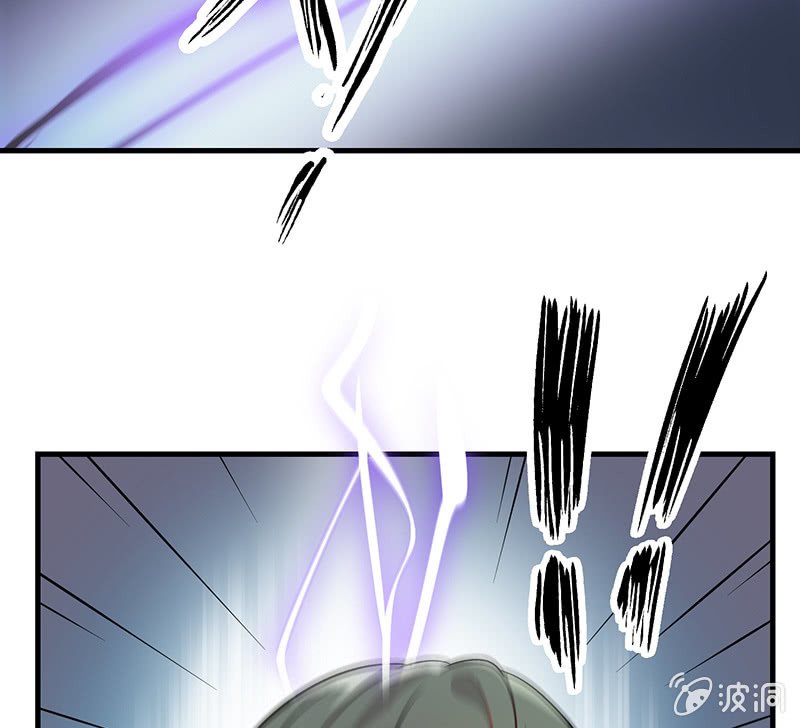登木求鱼·十八