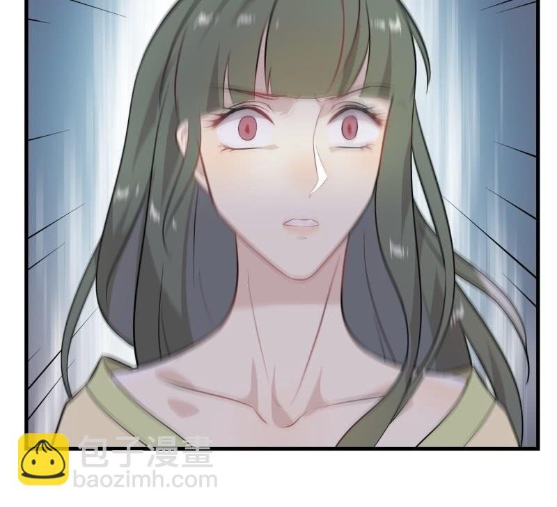 登木求鱼·十八