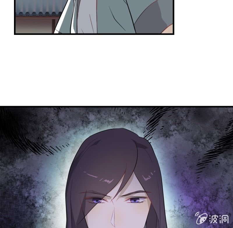 登木求鱼·十八