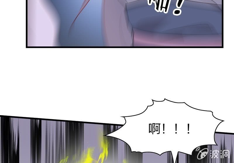 登木求鱼·十九