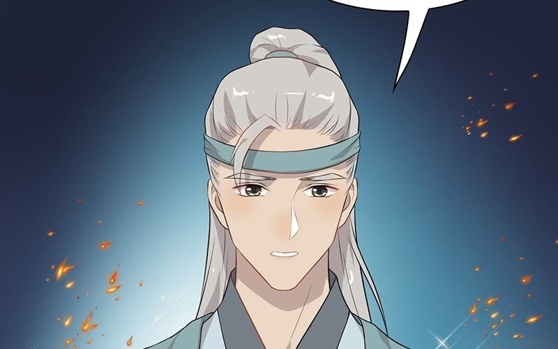 登木求鱼·十九