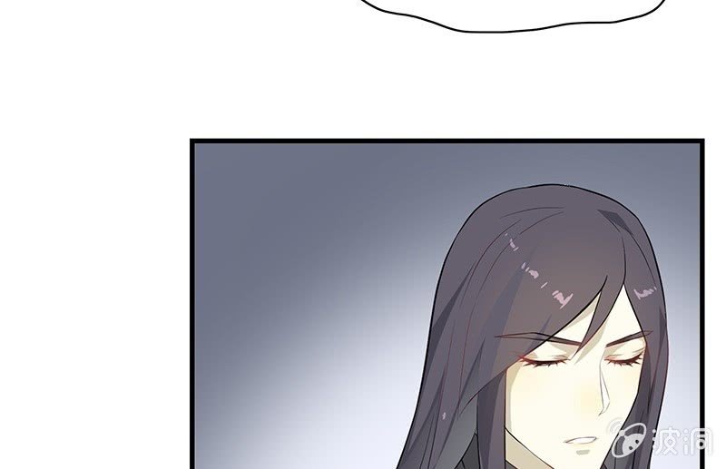 登木求鱼·十九