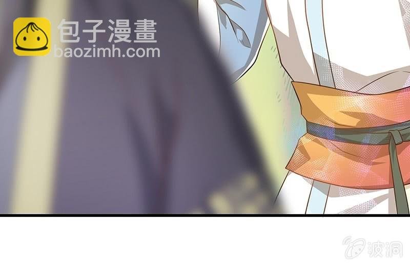 登木求鱼·十九