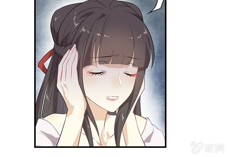 登木求鱼·十九