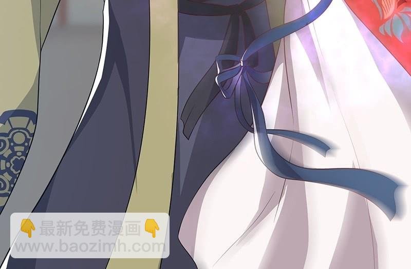 登木求鱼·二十