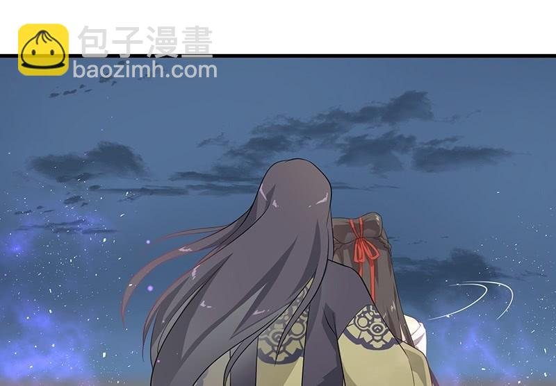 登木求鱼·二十