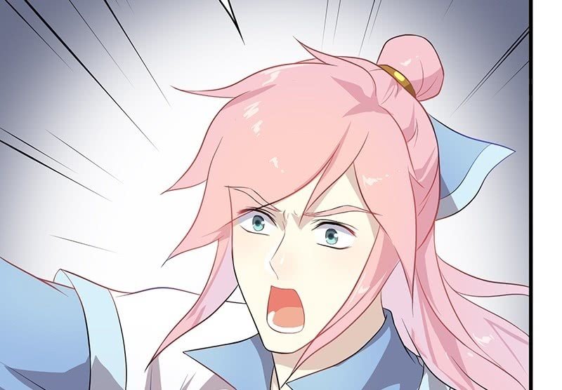 登木求鱼·二十