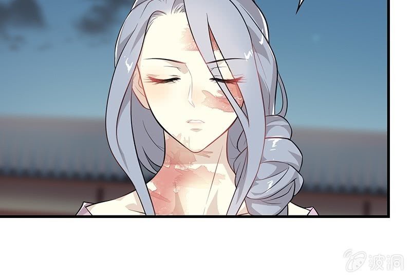 登木求鱼·二十