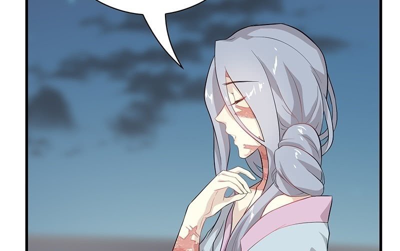 登木求鱼·二十