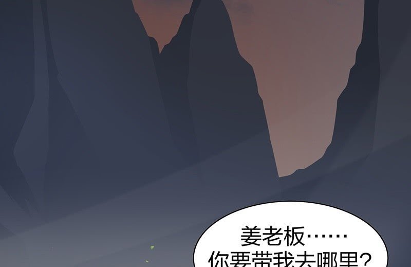 昏镜重明·一