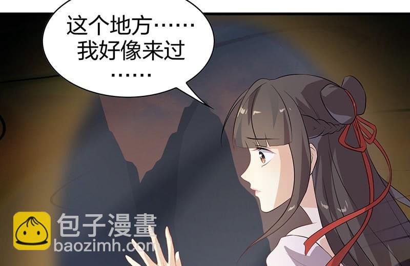 昏镜重明·一