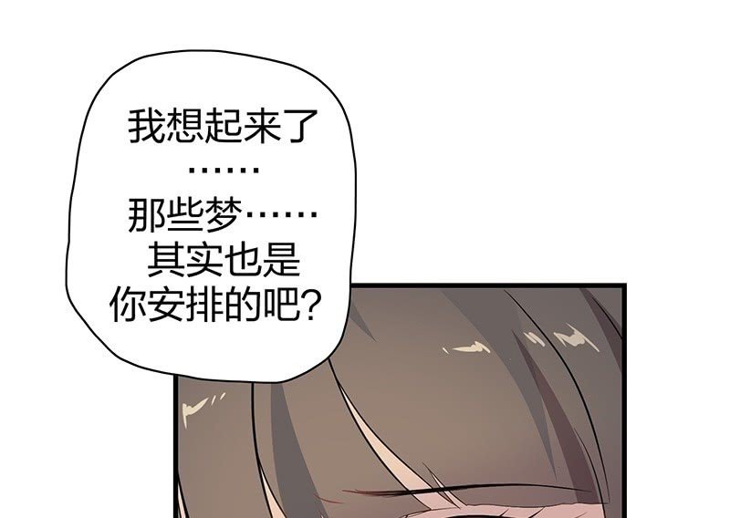 昏镜重明·一