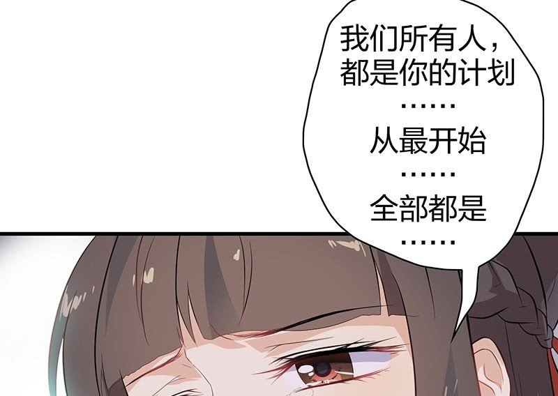 昏镜重明·一