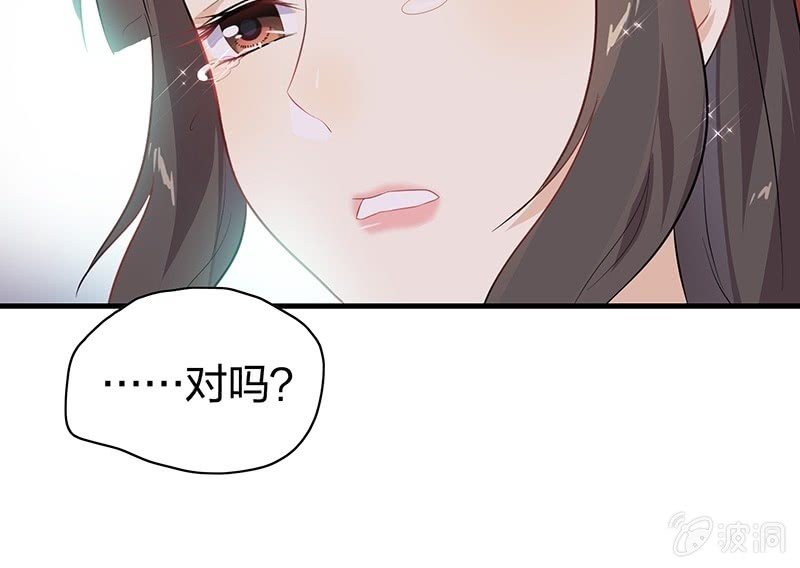 昏镜重明·一