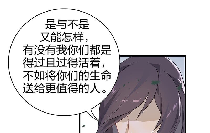 昏镜重明·一