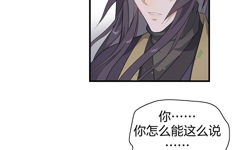 昏镜重明·一