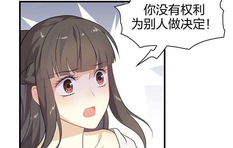昏镜重明·一