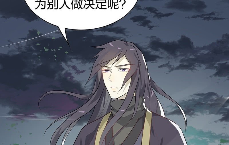 昏镜重明·一