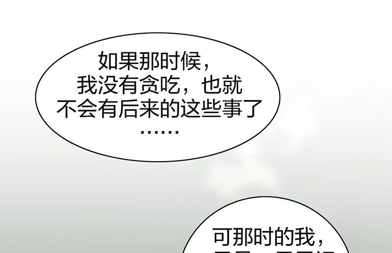 昏镜重明·一