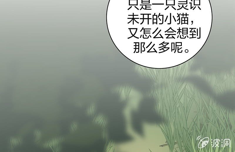 昏镜重明·一