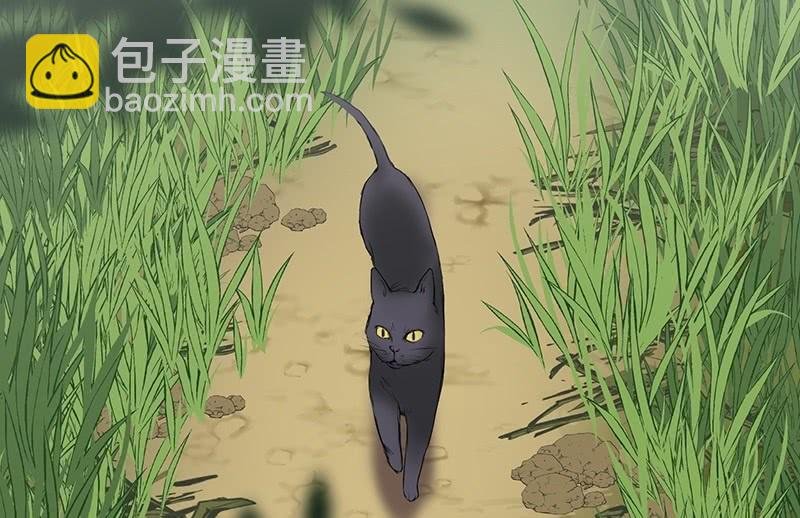 昏镜重明·一