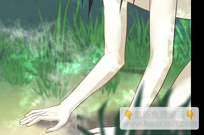 昏镜重明·一