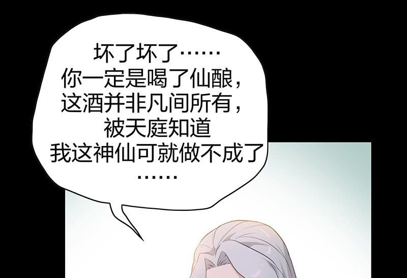 昏镜重明·一