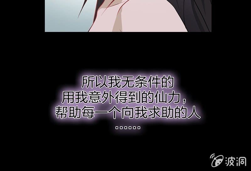 昏镜重明·一