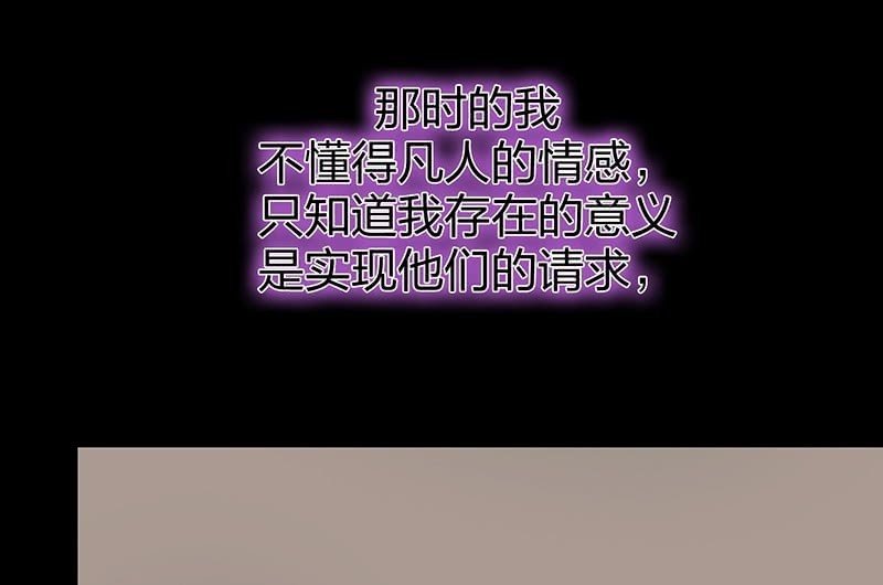 昏镜重明·一