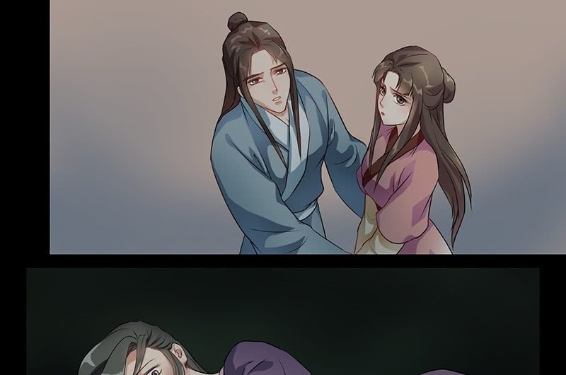 昏镜重明·一