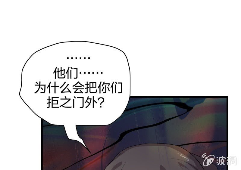 昏镜重明·二