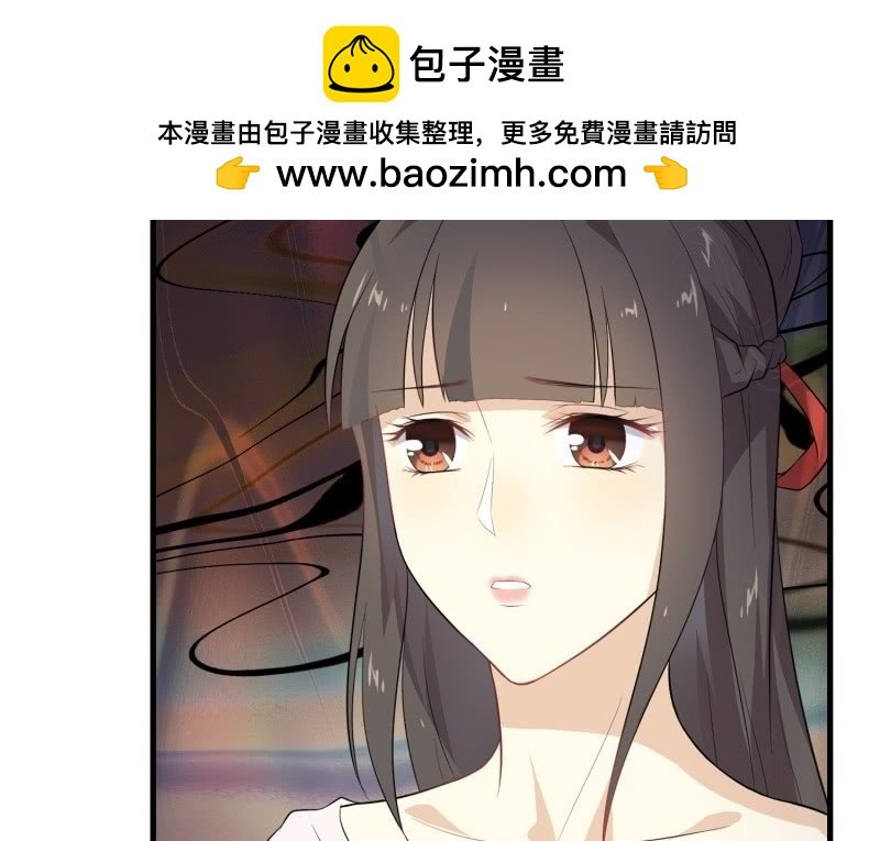 昏镜重明·二