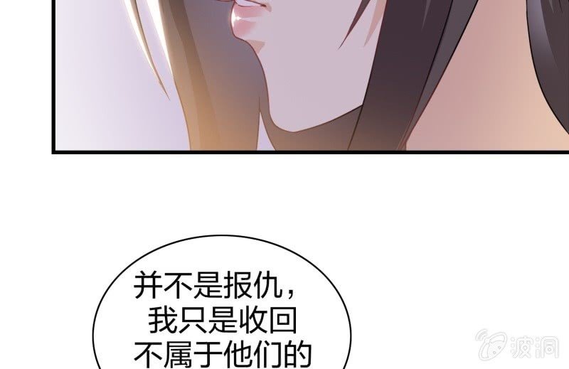 昏镜重明·二