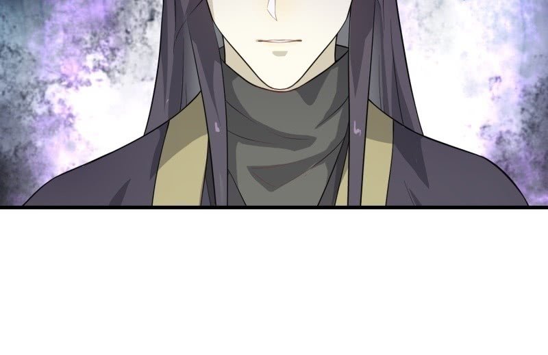 昏镜重明·二