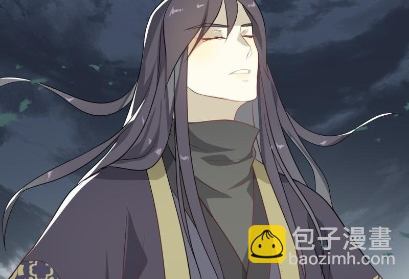昏镜重明·二