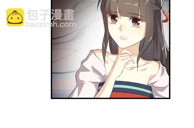 昏镜重明·二
