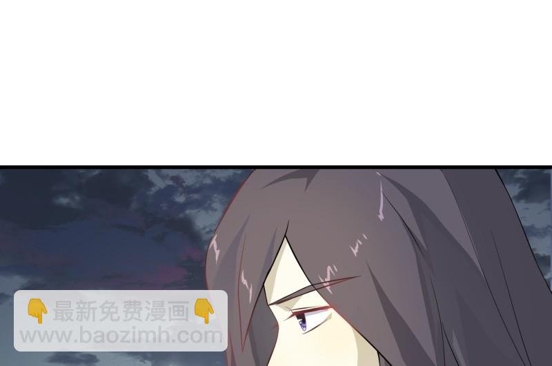 昏镜重明·二