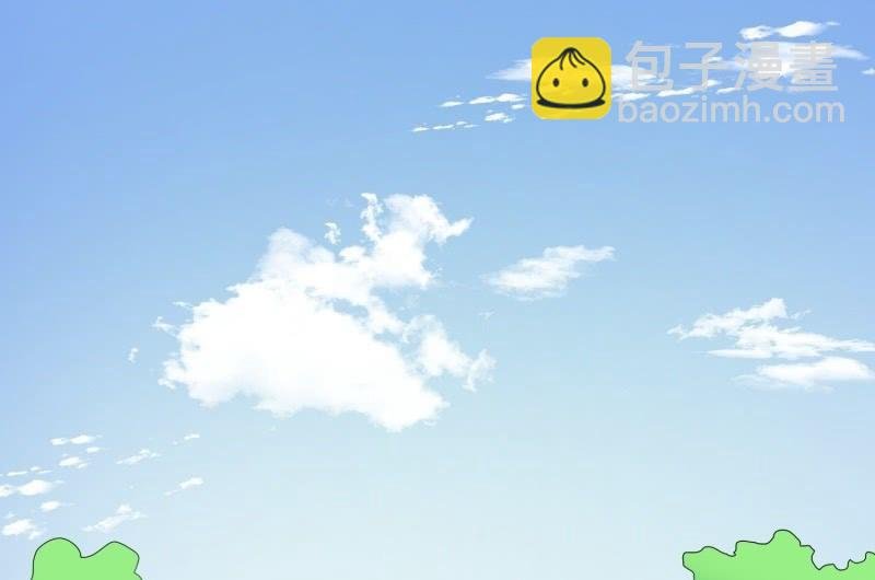 昏镜重明·二
