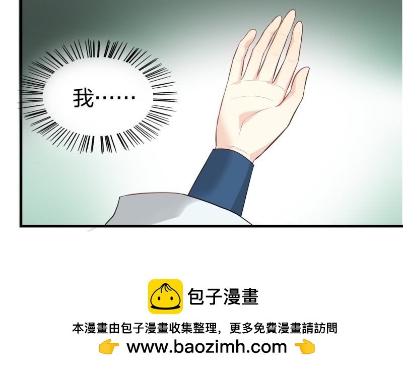 昏镜重明·二