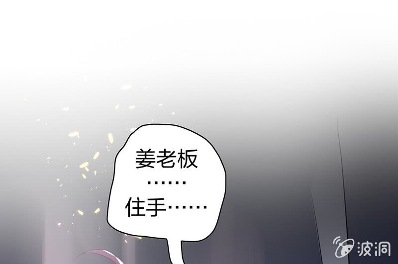昏镜重明·三