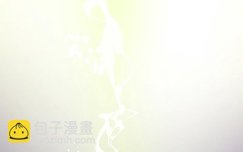 昏镜重明·三