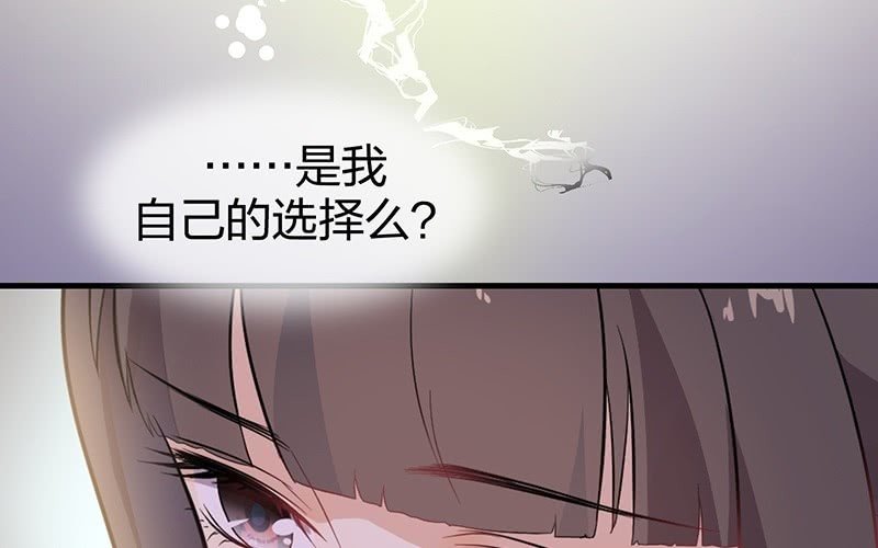 昏镜重明·三