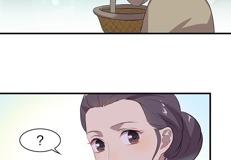 昏镜重明·三