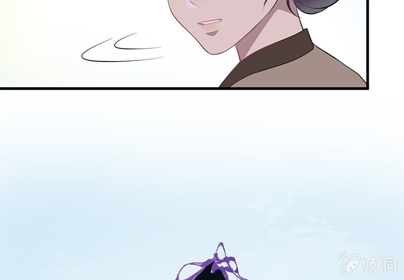 昏镜重明·三