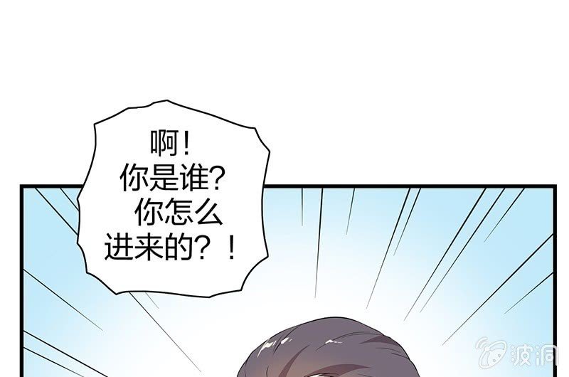 昏镜重明·三